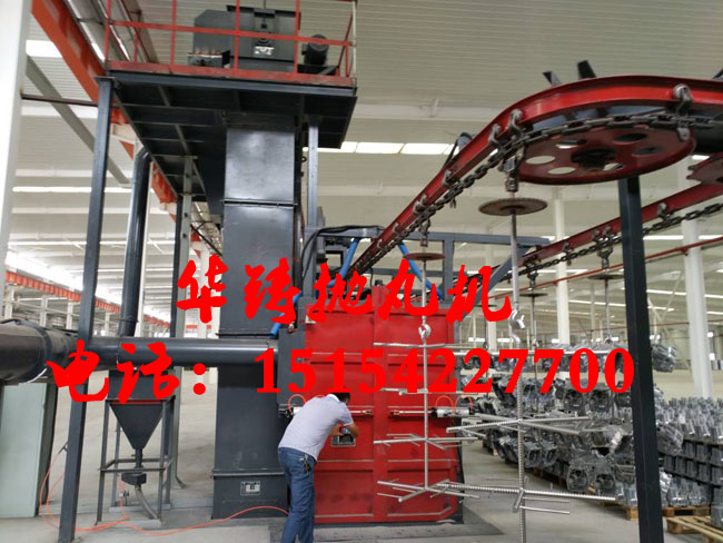 懸鏈?zhǔn)綊佂枨謇頇C使用案例現(xiàn)場 懸鏈?zhǔn)綊佂枨謇頇C使用案例現(xiàn)場