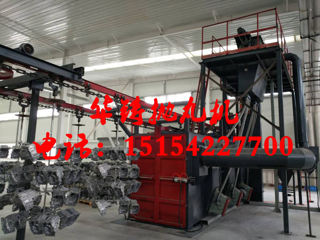 用于批量清理汽車配件除銹的懸鏈?zhǔn)綊佂枨謇頇C使用案例現(xiàn)場 用于批量清理汽車配件除銹的懸鏈?zhǔn)綊佂枨謇頇C使用案例現(xiàn)場