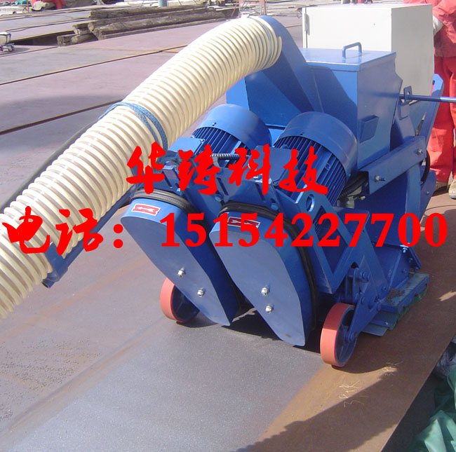 移動式噴鋼板拋丸機(jī)除銹去氧化皮 移動式噴鋼板拋丸機(jī)除銹去氧化皮