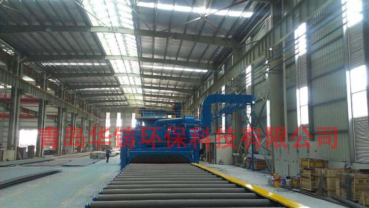 青島華鑄鋼板拋丸機現場圖 青島華鑄鋼板拋丸機現場圖