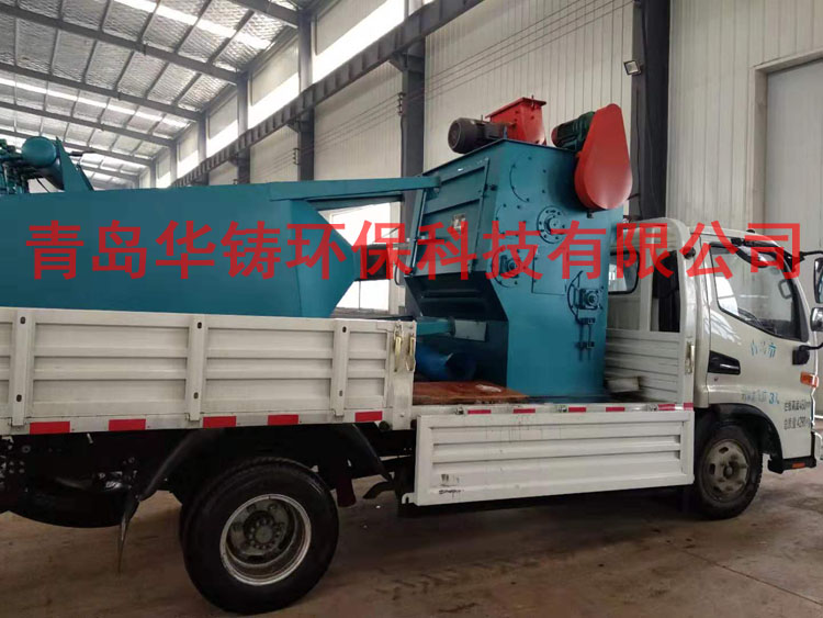 Q326履帶式拋丸機發(fā)貨現(xiàn)場 Q326履帶式拋丸機發(fā)貨現(xiàn)場