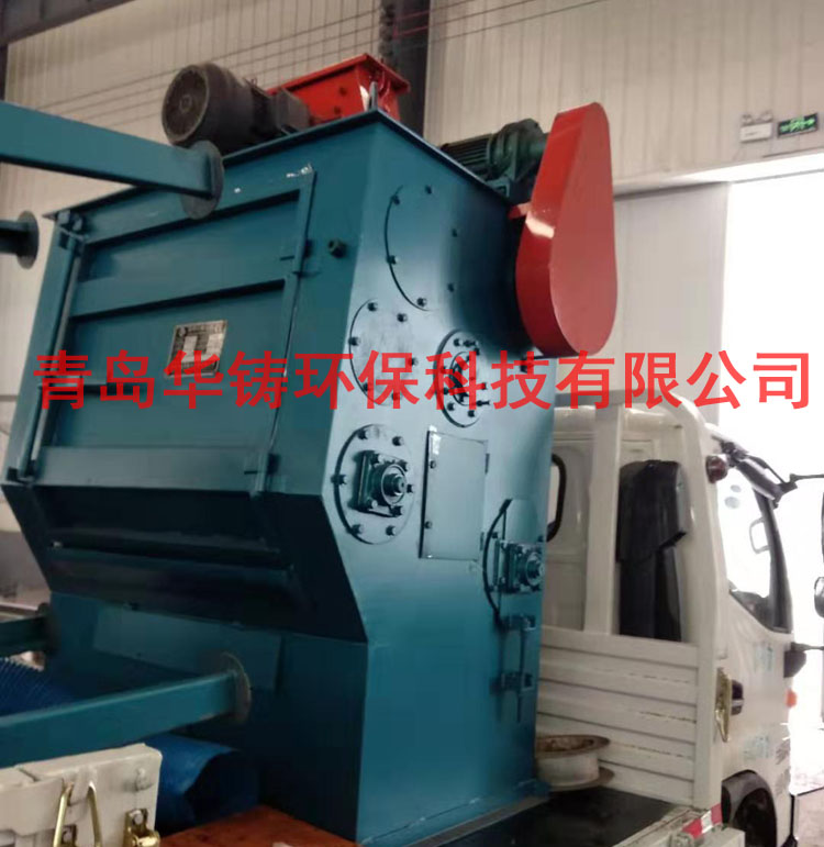 青島即墨用戶訂購的Q326履帶式拋丸機發(fā)貨現(xiàn)場圖 青島即墨用戶訂購的Q326履帶式拋丸機發(fā)貨現(xiàn)場圖