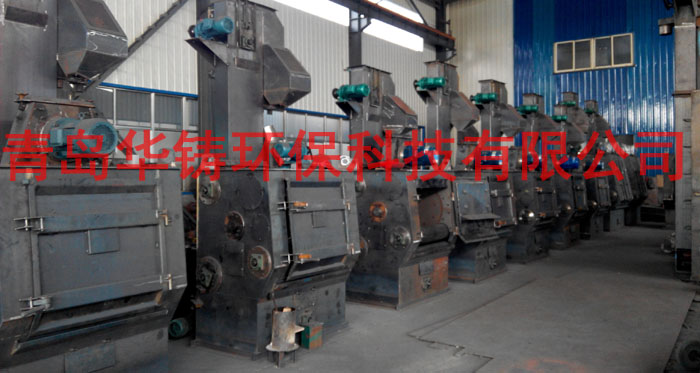 青島膠南履帶式拋丸機待發貨中 青島膠南履帶式拋丸機待發貨中