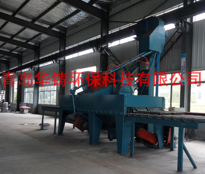 臥式拋丸機整機使用現場圖 臥式拋丸機整機使用現場圖