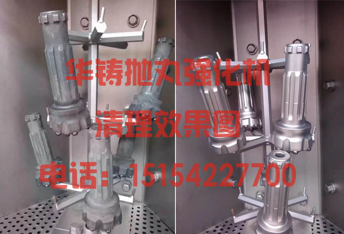 鉆頭拋丸強(qiáng)化機(jī)清理效果圖 鉆頭拋丸強(qiáng)化機(jī)清理效果圖