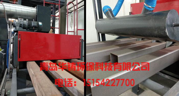 方管拋丸機(jī)除銹效果圖 方管拋丸機(jī)除銹效果圖