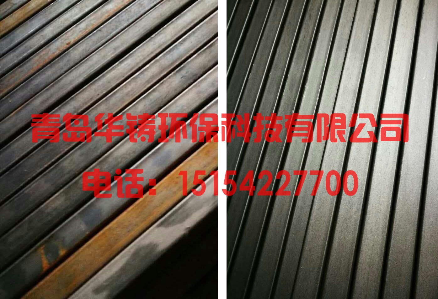 U型鋼拋丸機(jī)除銹效果圖 U型鋼拋丸機(jī)除銹效果圖