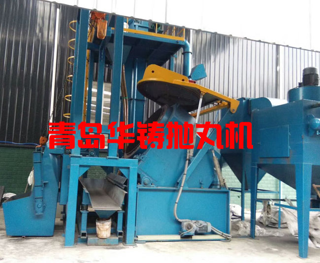 傾斜式滾筒拋丸機(jī) 傾斜式滾筒拋丸機(jī)