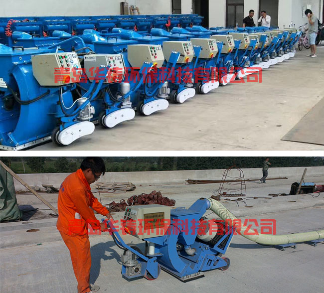 橋面拋丸機生產現場和施工現場圖 橋面拋丸機生產現場和施工現場圖