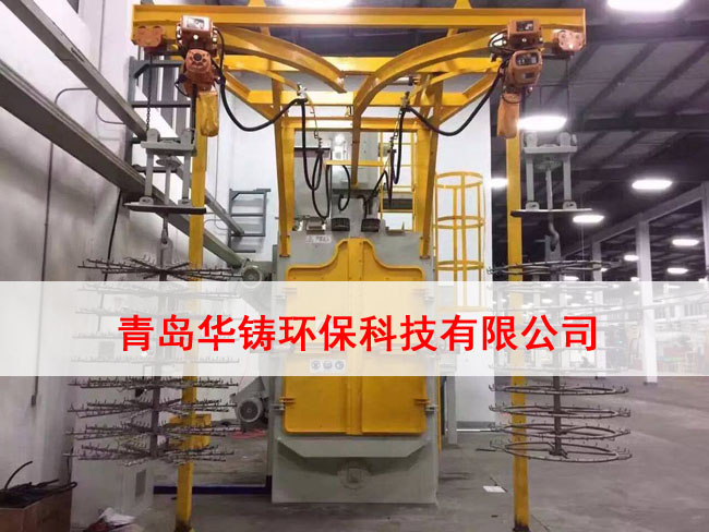 吊鉤式拋丸機工裝掛件圖 吊鉤式拋丸機工裝掛件圖