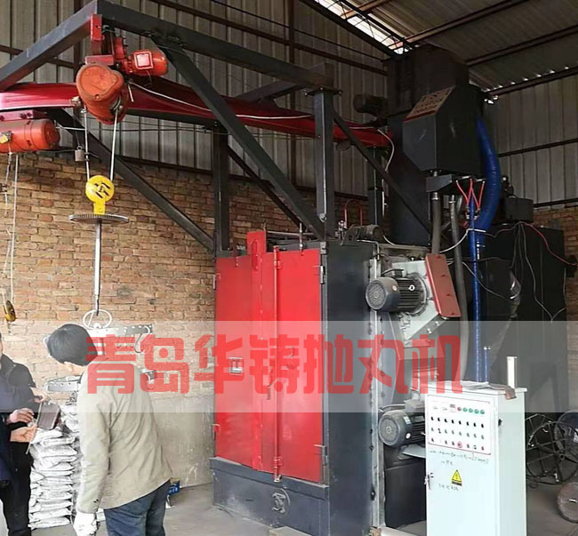環保型吊鉤式拋丸機使用現場圖 環保型吊鉤式拋丸機使用現場圖