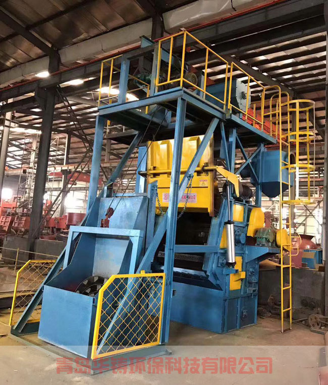 五金件拋丸機(jī) 五金件拋丸機(jī)