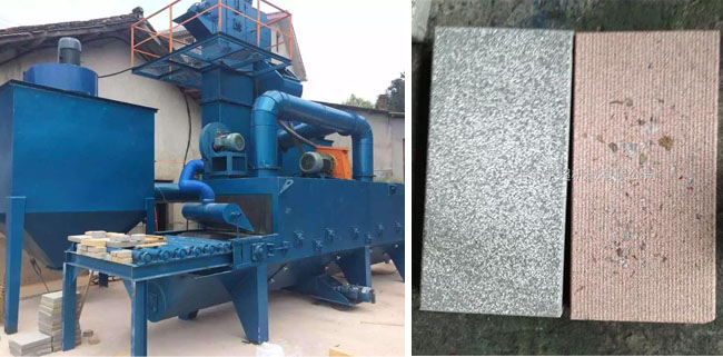 地面磚拋丸機 地面磚拋丸機