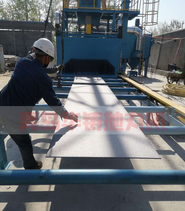 大型通過式拋丸機 大型通過式拋丸機