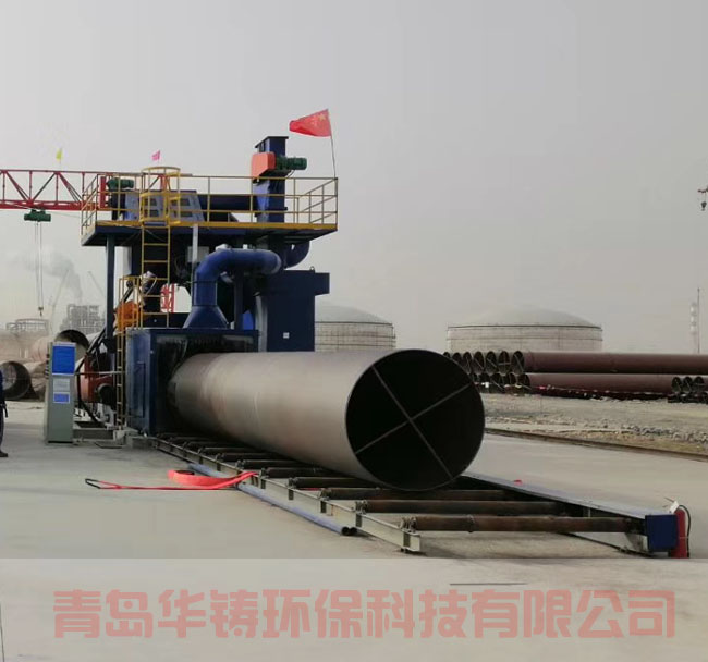 鋼管外壁輥道式拋丸機 鋼管外壁輥道式拋丸機